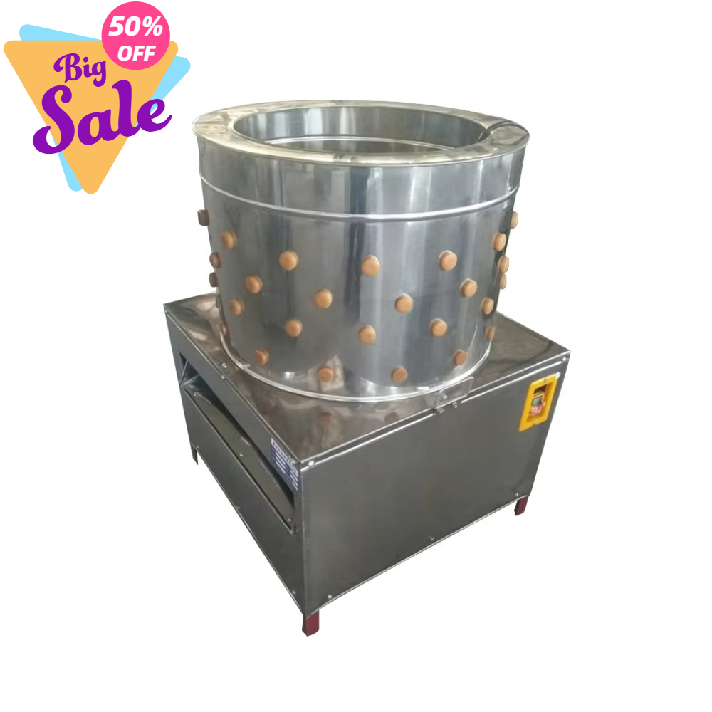 自動電気式家禽脱羽機（鶏毛抜き機） - Chicken Plucker Machine のレビューと価格