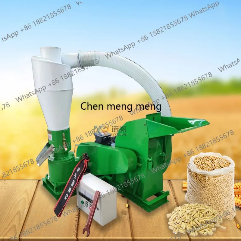 ディーゼルと電気を組み合わせたタイプの木質ペレットミル、木質 - Wood Pellet Making Machine のレビューと価格