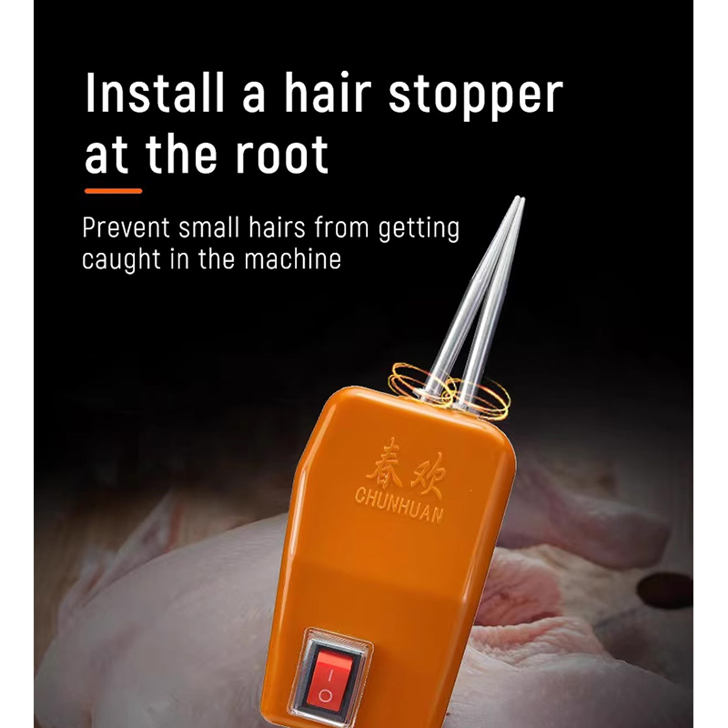 ハンドヘルド羽摘み機自動家禽鶏アヒルガチョウ摘み取りツール鶏 - Chicken Plucker Machine のレビューと価格