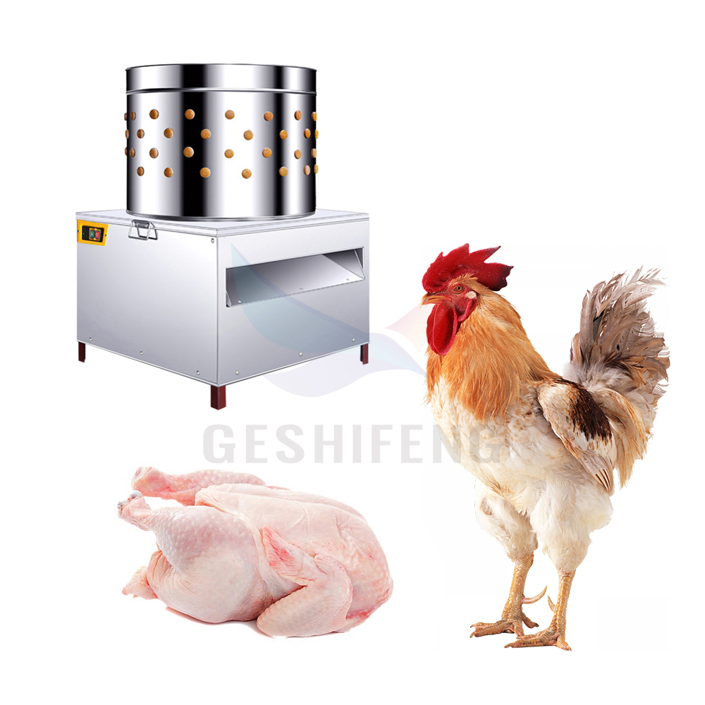 カスタマイズ可能な自動脱羽ゴムフィンガー式業務用家禽羽毛採取 - Chicken Plucker Machine のレビューと価格